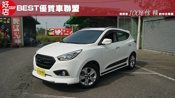 2015年 Hyundai ix35 白色 現代中古車