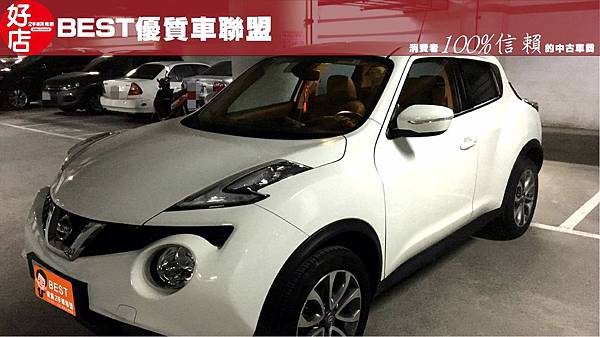 2014年 Nissan JUKE 白色 日產中古車