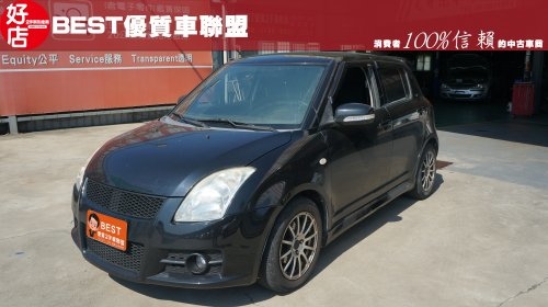 2007年 Suzuki Swift 黑色 鈴木中古車