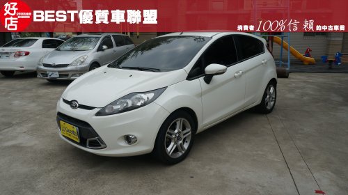 2013年 Ford Fiesta 白色 福特中古車