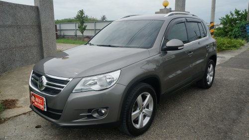 2010年 VW TIguan 深灰色 福斯中古車