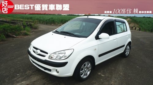 2008年 Hyundai GETZ 白色現代中古車 2008年 Hyundai GETZ 白色現代中古車