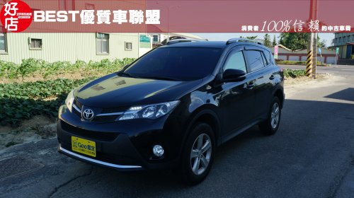 2014年 Toyota RAV4 黑色 豐田中古車.jpg