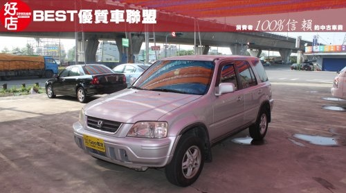 2000年 Honda CRV 銀色 本田中古車. 2000年 Honda CRV 銀色 本田中古車.