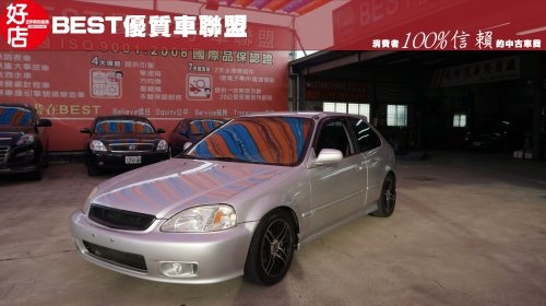 2000年 Honda Civic喜美 銀色 本田中古車.jpg