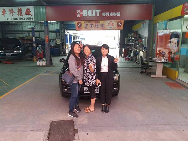 20170307永康余大姐.jpg 20170307永康余大姐.jpg