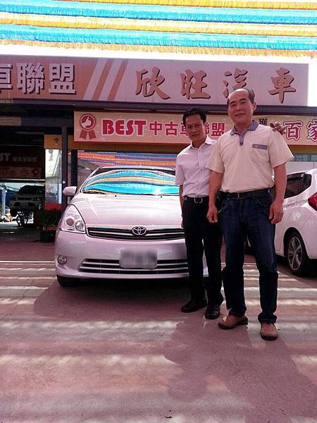 20170313 善化楊先生 2008年 Wish 銀色.jpg 20170313 善化楊先生 2008年 Wish 銀色.jpg