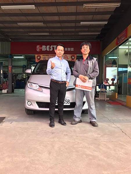 2015年 Toyota Previa 成交照 2015年 Toyota Previa 成交照