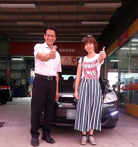 20170328永康余老師2010年 FOCUS.jpg 20170328永康余老師2010年 FOCUS.jpg