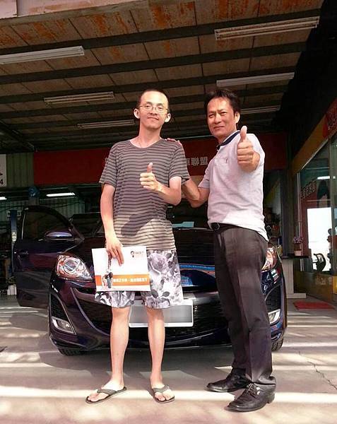 成交 2011年 Mazda 3 藍色 馬自達中古車 成交 2011年 Mazda 3 藍色 馬自達中古車