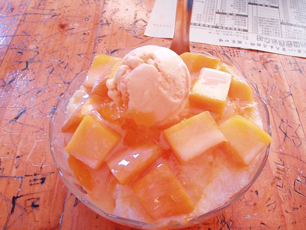 超讚的芒果冰！！！.JPG
