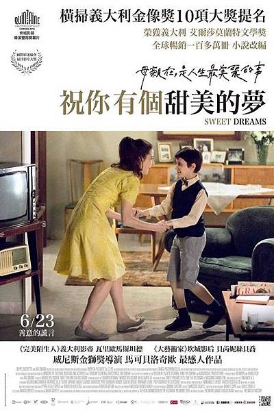 祝你有個甜美的夢.jpg 祝你有個甜美的夢.jpg
