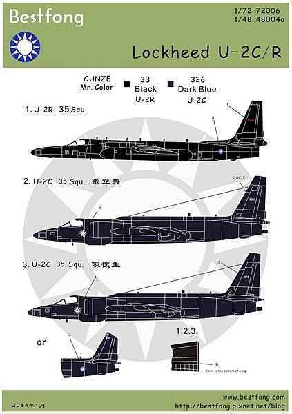 48004aU-2.JPG