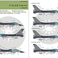 48028aF-16LowViz-1.JPG