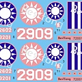 72001bDecal.jpg