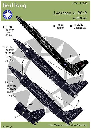 72006U-2CR.JPG