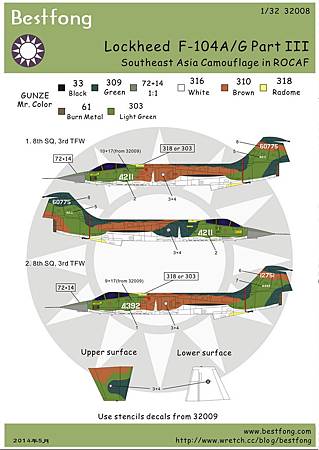 32008F-104AG-1.jpg