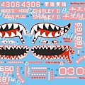 48023Decal