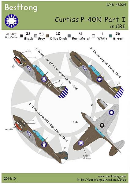 48024P-40N-Pt1