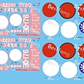 72022b-decal.jpg