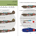 72047aYankeesInJapan-1.JPG