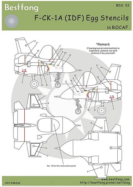 BDS22-IDF-stencils