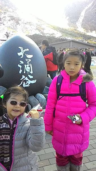P_20150203_105758_LL
