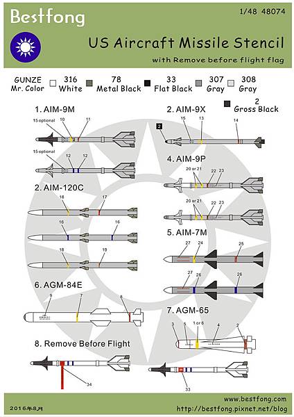 48074Missile Stencil.jpg