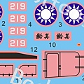 200002C-47decal.jpg