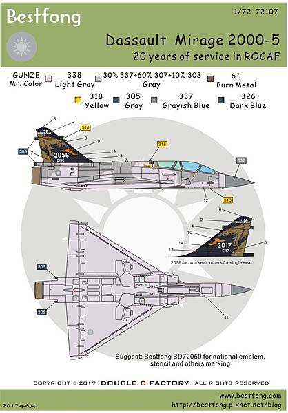 72107Mirage 2000.jpg