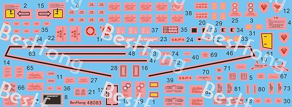 48083F-5F-stencils-decal.jpg