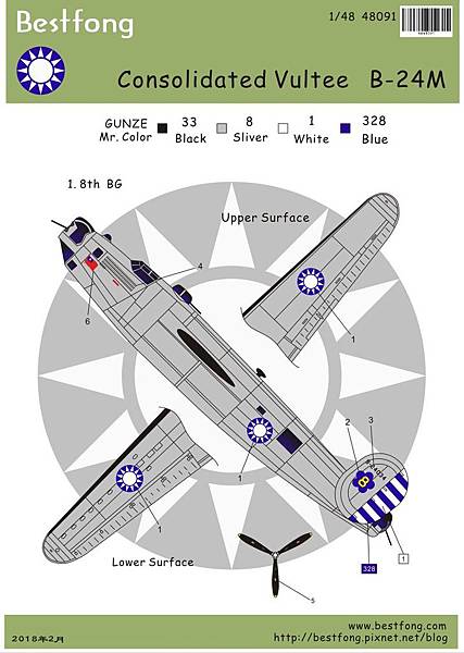 48091B-24M.jpg