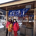 IMG_20180125_160443.jpg
