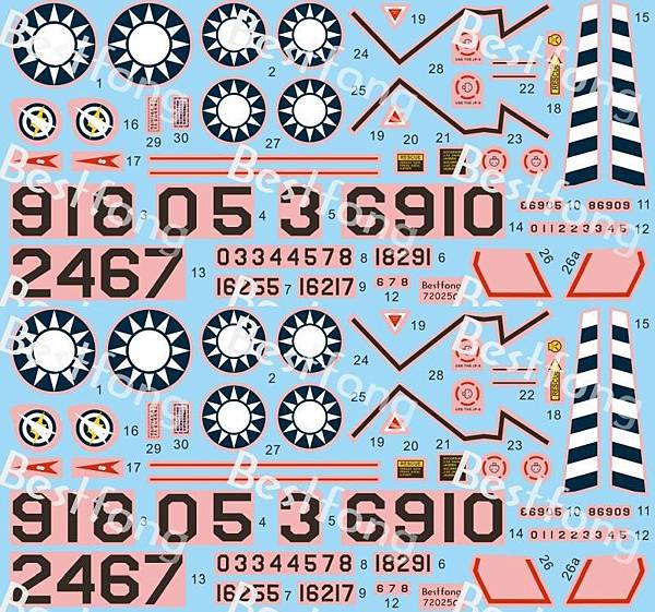 72025F-86D-decal.jpg