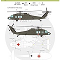 48099UH-60M.jpg