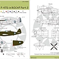 48096P-47D.jpg