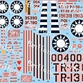 48100RT-33-decal.jpg