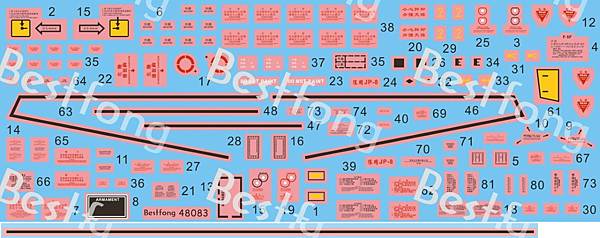 48083a F-5F Stencils-decal.jpg