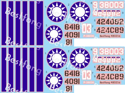 48021aP-38-F-5EG-decal.png