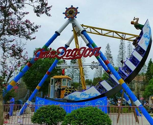 best selling sea dragon fairground rides for sale in Beston.jpg