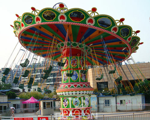 buy-24-seats-chair-swing-rides-with-shaking-head-from-Beston.jpg