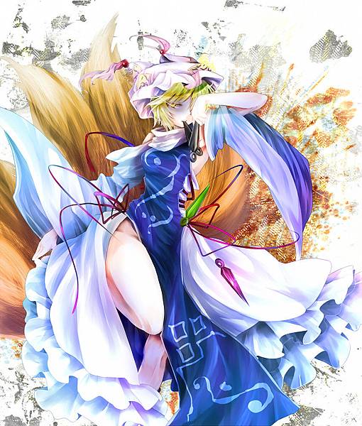 東方project 策士之九尾八雲藍 八雲藍 Diow S亂貼世界 痞客邦