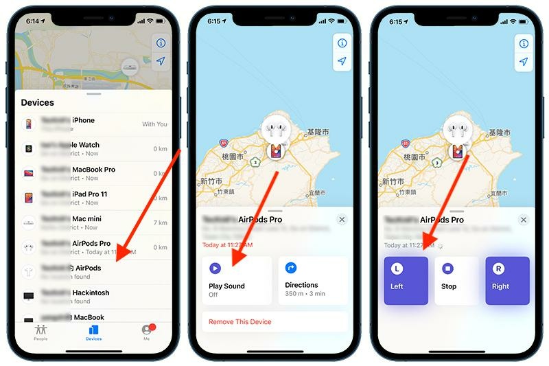 AirPods Pro遺失.jpg