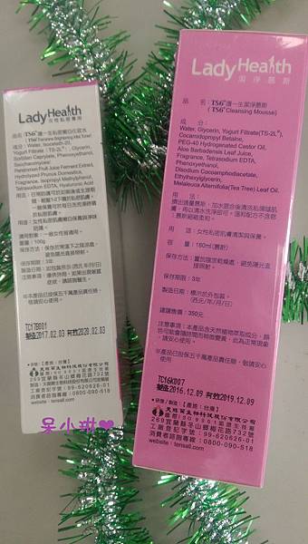 IMAG3338.jpg IMAG3338.jpg