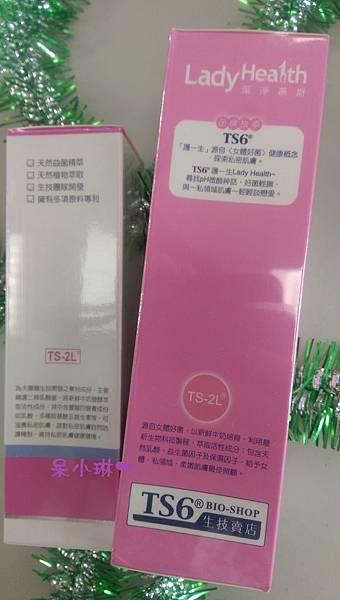 IMAG3339.jpg IMAG3339.jpg