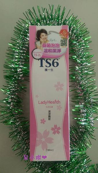 IMAG3340.jpg IMAG3340.jpg