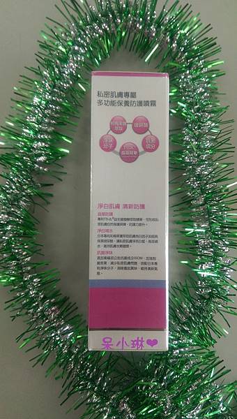 IMAG3341.jpg IMAG3341.jpg