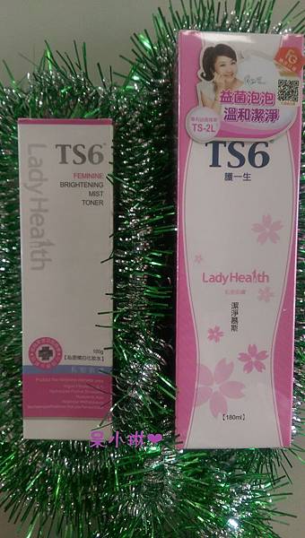 IMAG3343.jpg IMAG3343.jpg