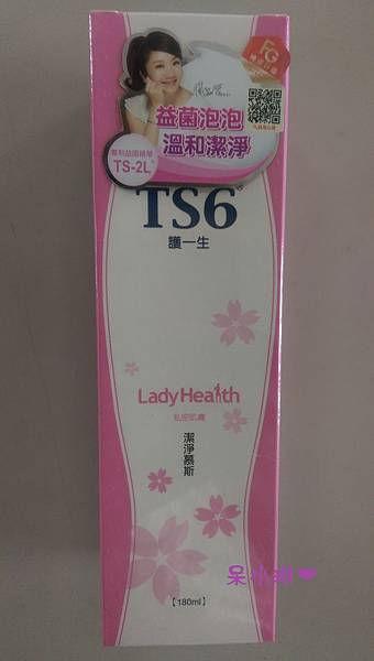 IMAG3346.jpg IMAG3346.jpg