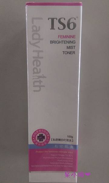 IMAG3347.jpg IMAG3347.jpg